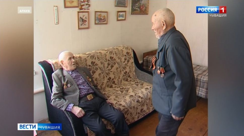 На жилье ветеранам ВОВ Чувашия получит 15,7 млн рублей