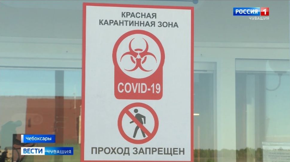 Ковид наступает: эпидситуация в Чувашии ухудшается