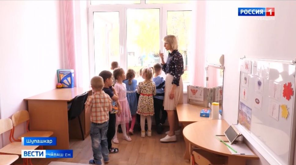 Специалистсем пуплевре кӑлтӑксем пур ачасен йышӗ ӳснине палӑртаҫҫӗ
