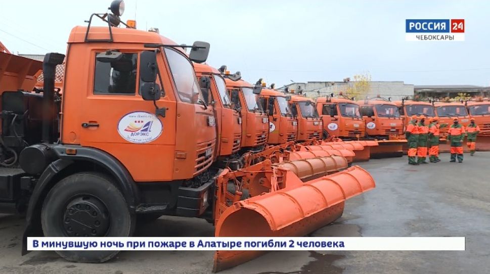 В Чебоксарах прошёл смотр снегоуборочной техники