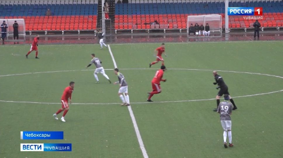 Чебоксарский ФК «Спартак» обыграл «Химик-Август» со счётом 3 : 0