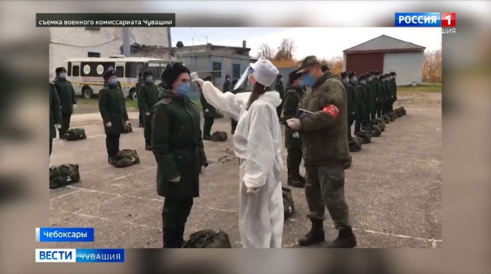 В Чувашии призывников тестируют на COVID-19 перед отправкой в войска