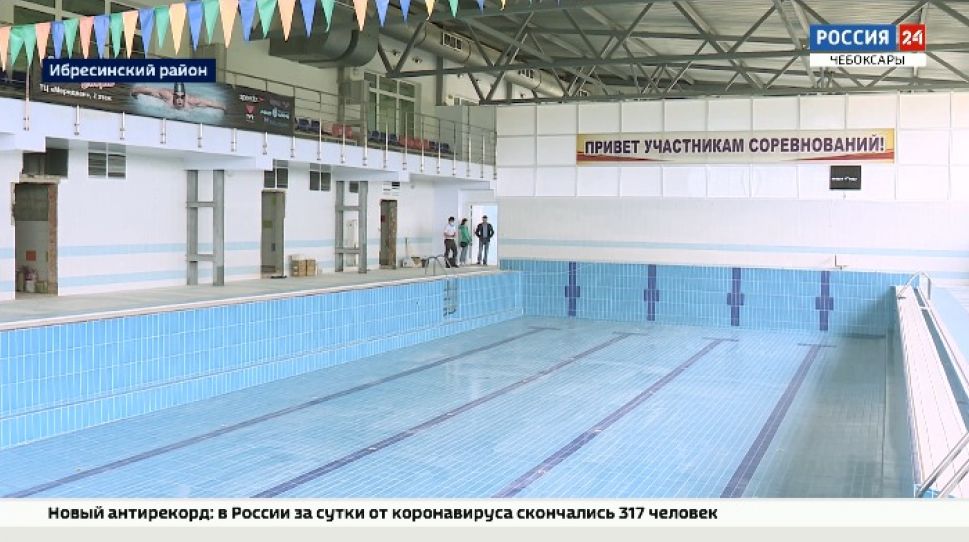 Открытия Ибресинского ФОКа придется подождать еще