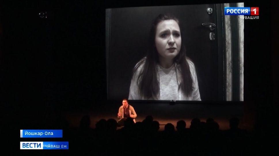 Ҫеҫпӗл Мишши ячӗллӗ ҫамрӑксен театрӗ Йошкар-Олара иртекен фестивале хутшӑнать