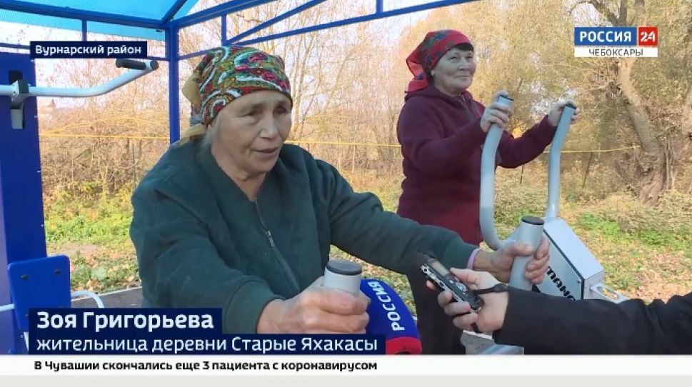 В Вурнарском районе благоустраивают села за счет инициативного бюджетирования