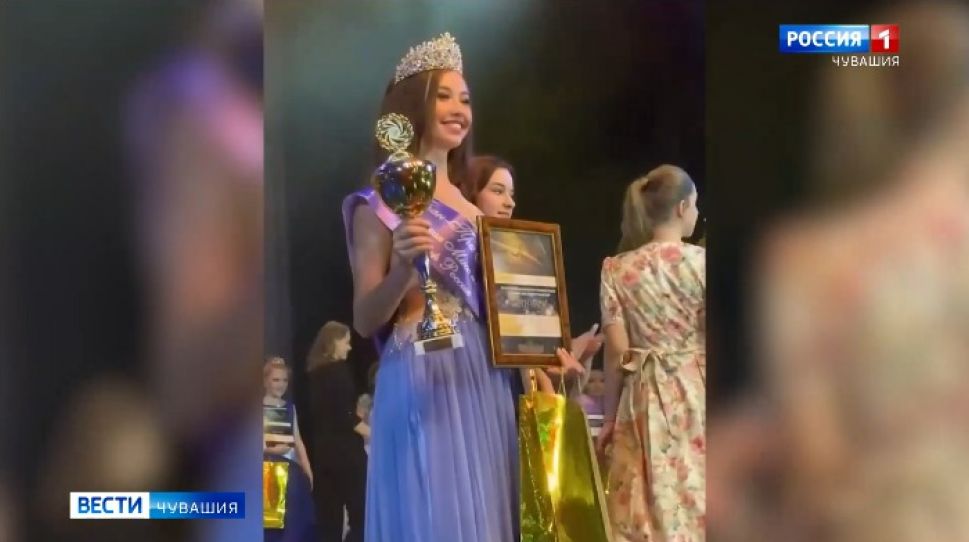 «Маленькая мисс Россия» из Чебоксар рассказала о планах и мечтах