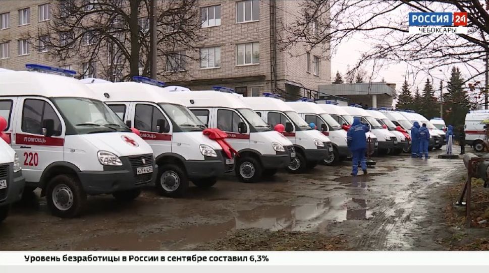 Автопарк скорой помощи Чувашии пополнился 16-ю машинами