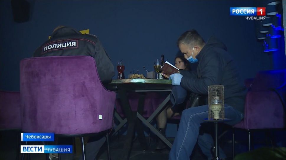 В Чебоксарах курят кальяны, несмотря на запрет Главы Чувашии