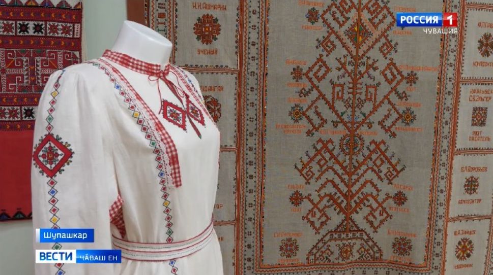 Чӑваш тӗррин илемӗпе киленме май пулӗ