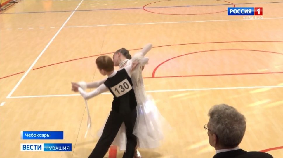 В Чувашии открытый республиканский турнир по спортивным танцам собрал 400 участников