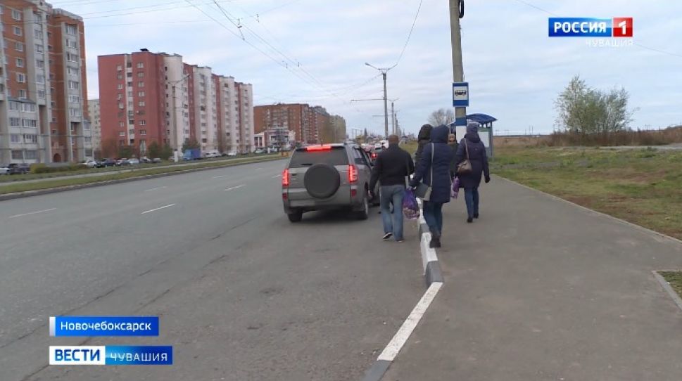 Новочебоксарцы, работающие в Чебоксарах, вынуждены добираться в столицу на попутках