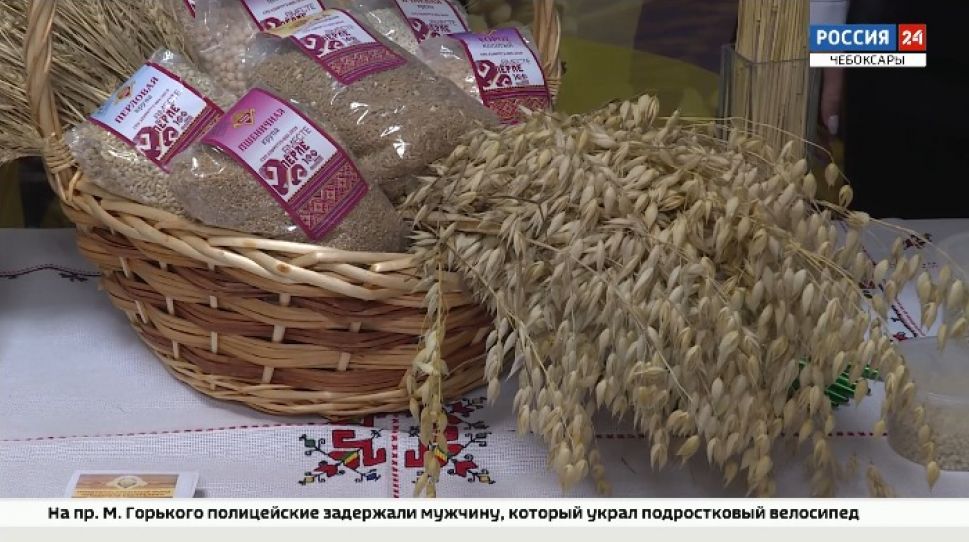 Продфонд Чувашии представил крупы нового урожая