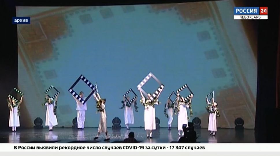 Из-за коронавируса Чебоксарский международный кинофестиваль может пройти в онлайн-формате