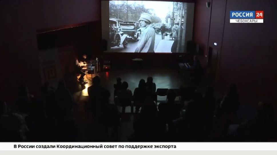 Чебоксарцам показали немое кино про Берлин вековой давности