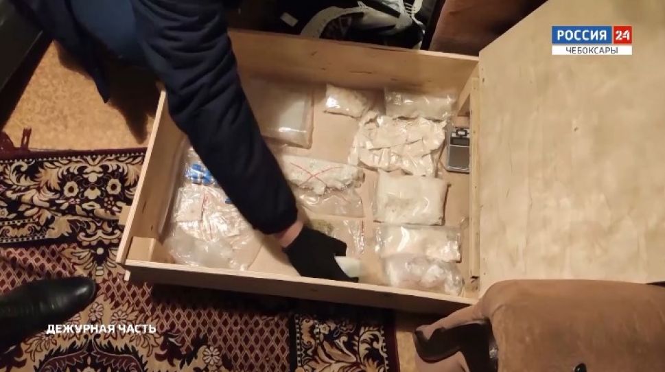 В Чувашии разоблачили крупную банду наркоторговцев 