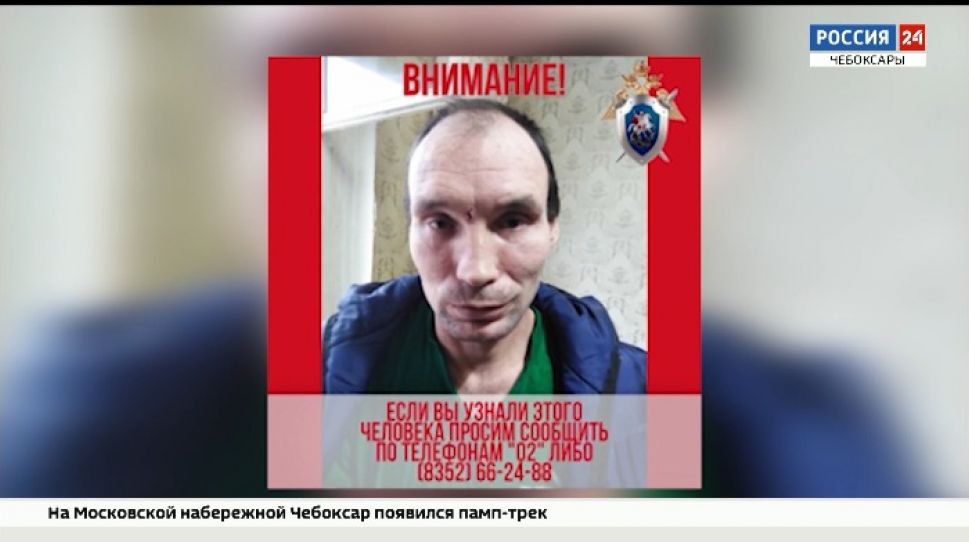 Уроженца Красноармейского района задержали за попытку изнасилования чебоксарки