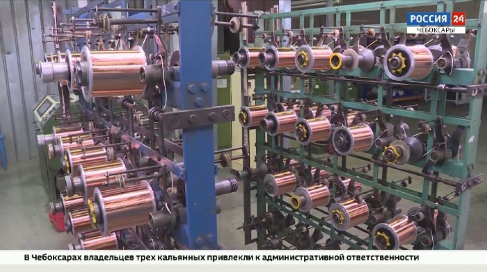 На чебоксарских предприятиях в рамках нацпроекта повышают производительность труда