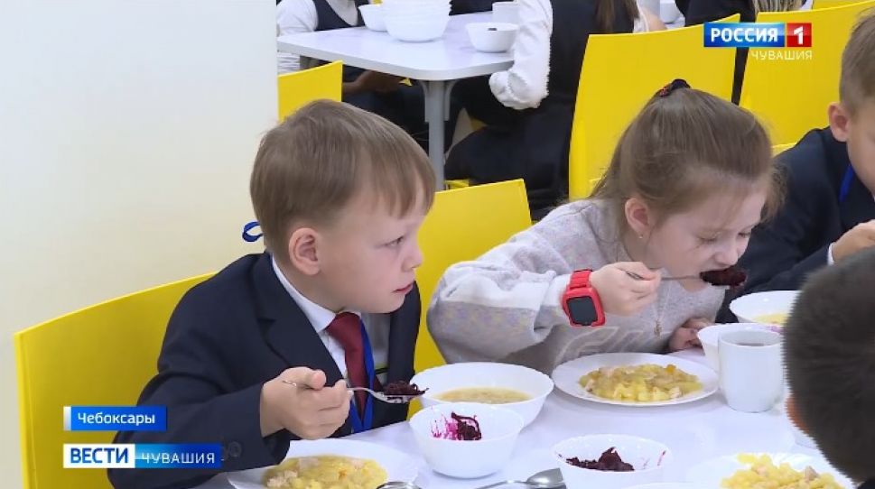 Чувашским чиновникам поручили исправить недочеты в организации школьного питания