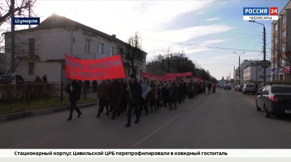 В Шумерле прошел памятный митинг строителям Сурского рубежа