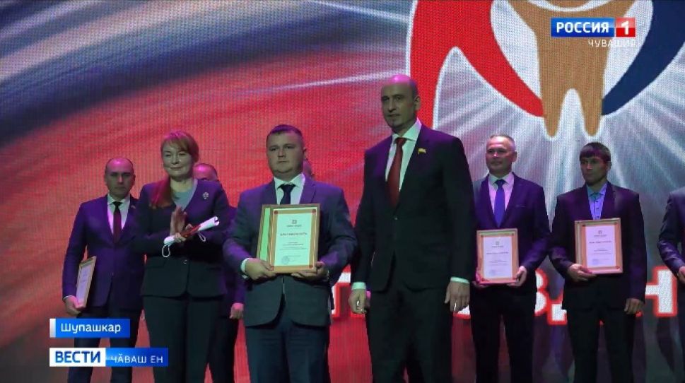 Чӑваш Енре пӗрремӗш хут Атте кунне уявларӗҫ