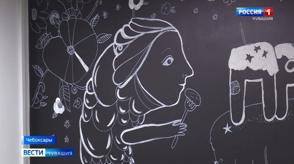 В чебоксарской школе детям предоставили возможность рисовать прямо на стенах