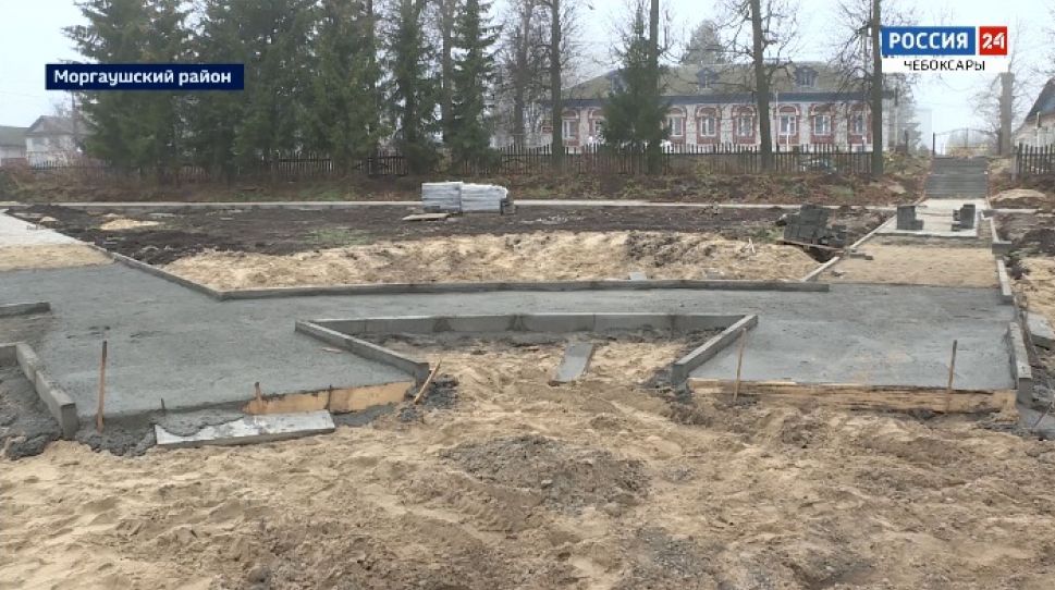 В Моргаушах несколько месяцев простаивает стройка в парке Победы