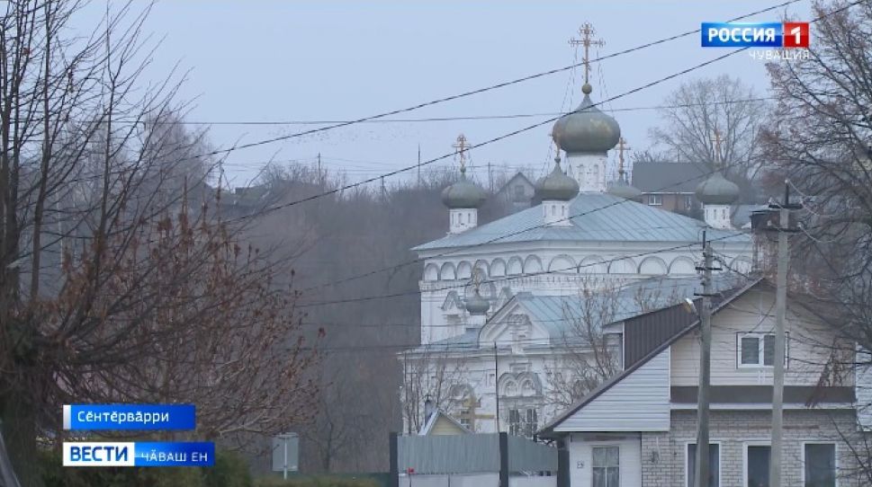 Вырӑнти халӑхӑн шухӑш-кӑмӑлне шута илӗҫ