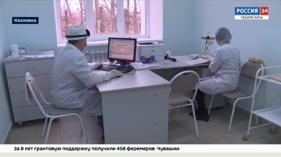 Козловскую районную больницу оснастили новыми компьютерами