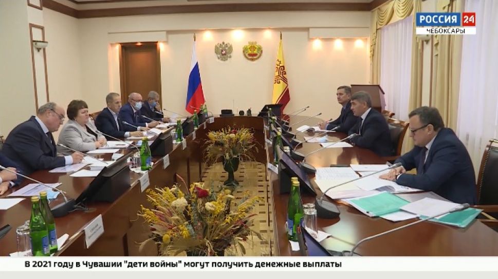 В Чувашии обсудили бюджет республики на 2021 год