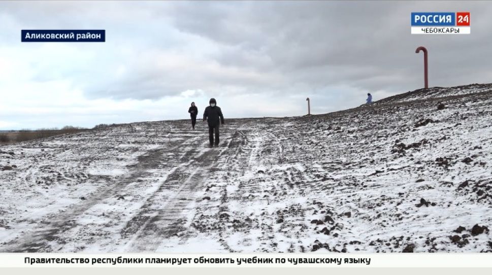 В Аликово рекультивировали 10 гектаров несанкционированной свалки ТКО