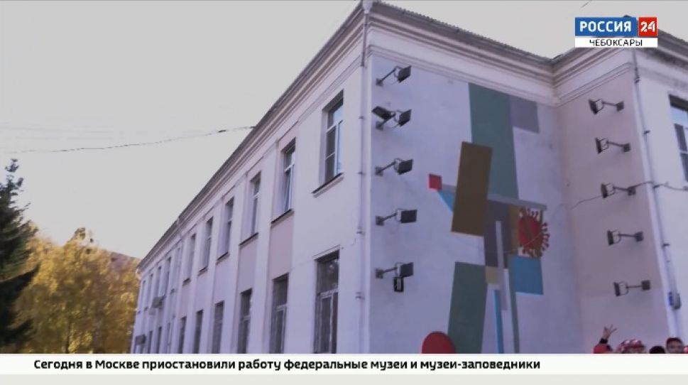 Чебоксарская художница заняла восьмое место на фестивале стрит-арта «ФормART»