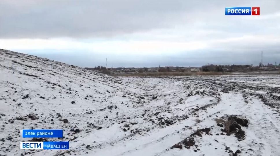 Наци проекчӗ пулӑшнипе ӑпӑр-тапӑр тӑкнӑ вырӑна тасатнӑ 