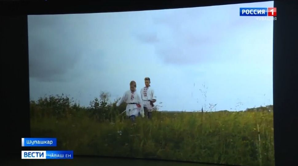 «Тӗрӗслӗх ҫутаттӑр Ҫеҫпӗлӗн ятне»