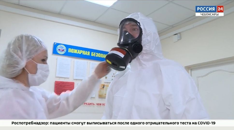 В Чебоксарах в Республиканском госпитале поток больных коронавирусом не снижается