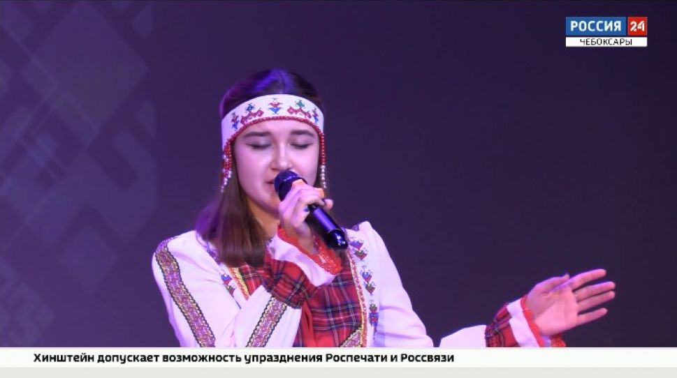 В Чебоксарах прошел финал вокального фестиваля «Серебряный голос»