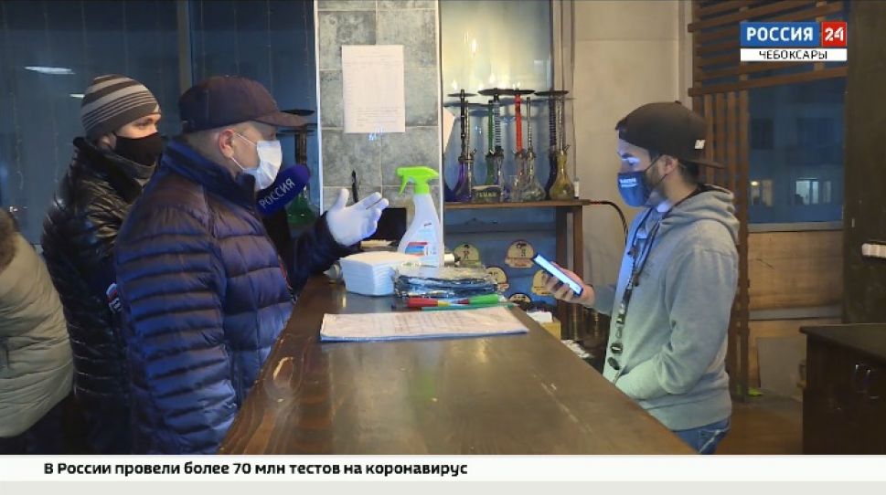 В Чебоксарах депутаты ЧГСД вышли с проверкой по кальянным