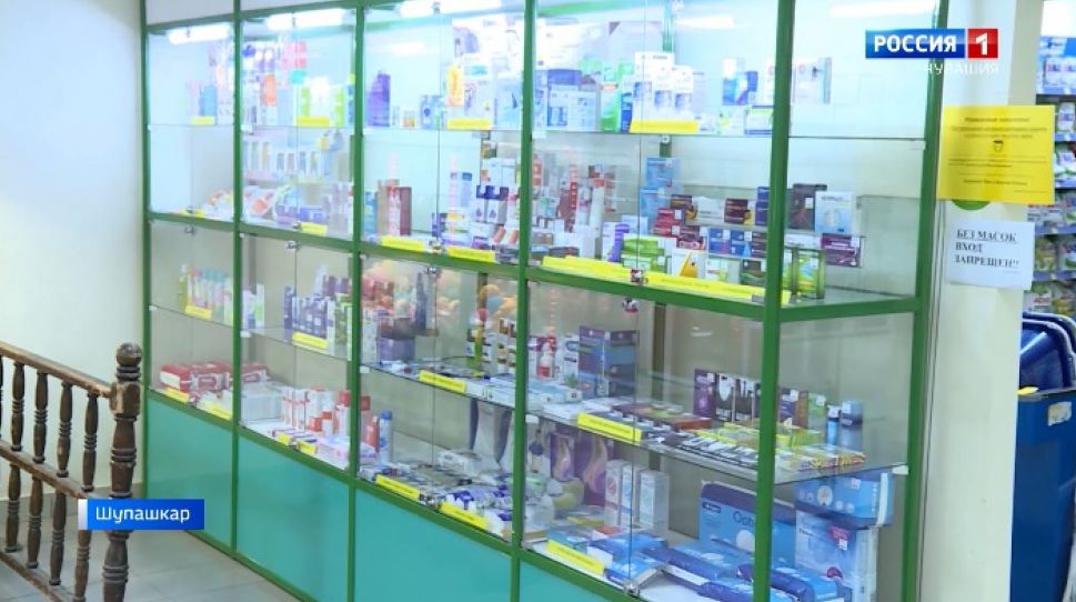 Кирлӗ эмел  тупиччен темиҫе ҫӗре ҫитмелле