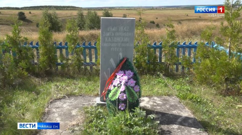 Сӑрпа Хусан хӳтӗлев чиккине тунисен паттӑрлӑхне халалланӑ ҫулталӑк пархатарлӑ ӗҫсемпе пуян пулӗ