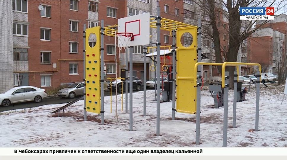 В Чебоксарах плановое благоустройство дворов завершено в 2 из 3 районов столицы