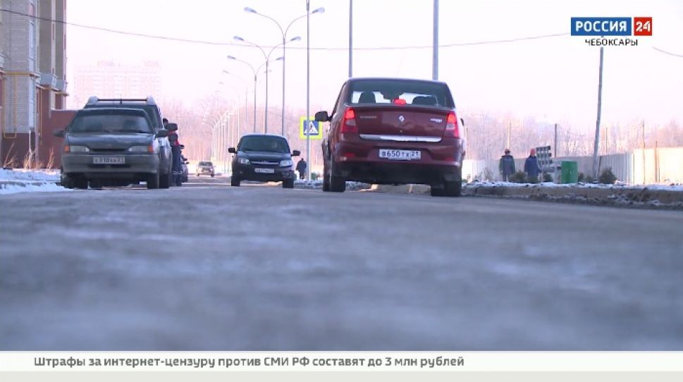 На строительство дорог в микрорайонах Чебоксар и Новочебоксарска привлекут 2 млрд. рублей