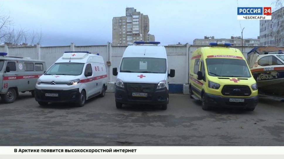 25 лет назад в Чувашии создана служба медицины катастроф