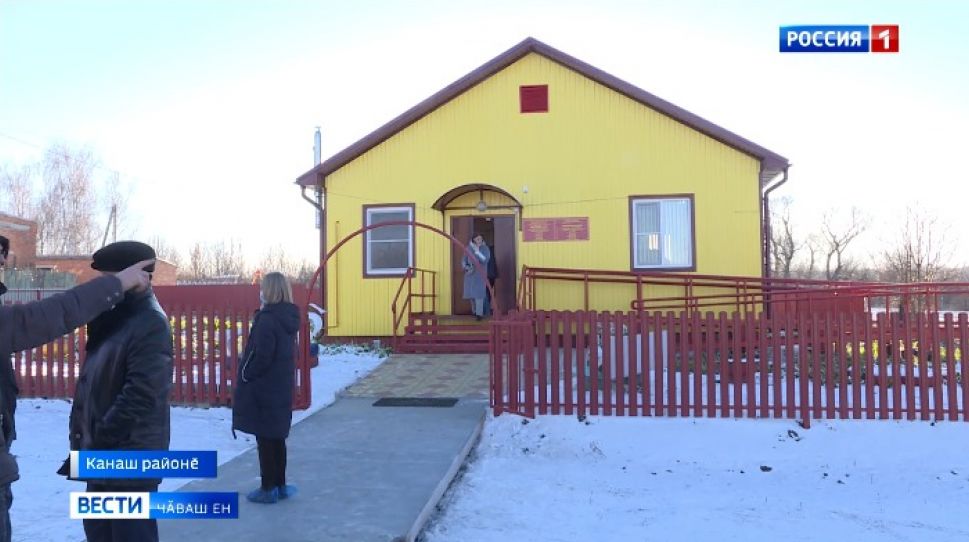 Канаш районӗнче фельдшерпа акушер пункчӗ хута кайрӗ