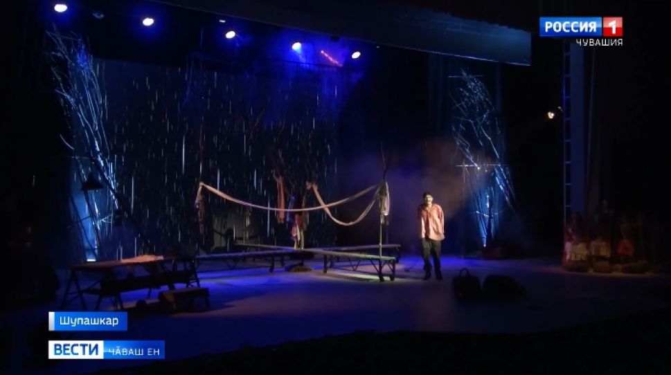 Тӗрлӗ халӑхӑн пӗр нуша