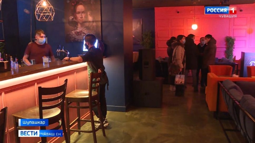 Саккун пуриншӗн те мар тейӗн