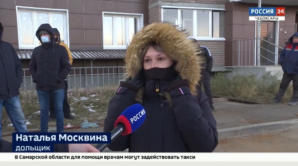 Минстрой Чувашии ищет варианты помощи дольщикам долгостроев