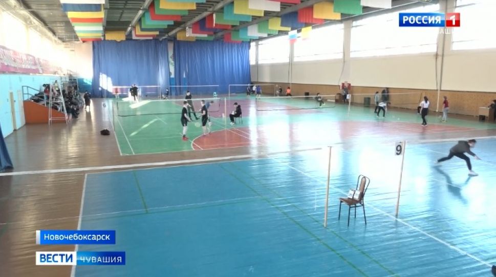 В Новочебоксарске прошли чемпионат и первенство Чувашии по бадминтону