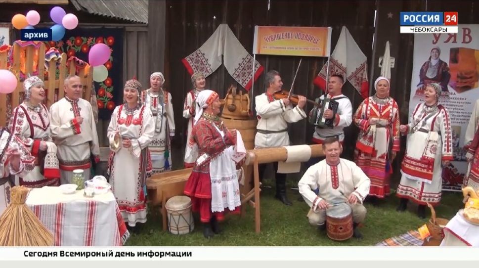 Досуговый проект из Чебоксар - в лидерах всероссийского конкурса