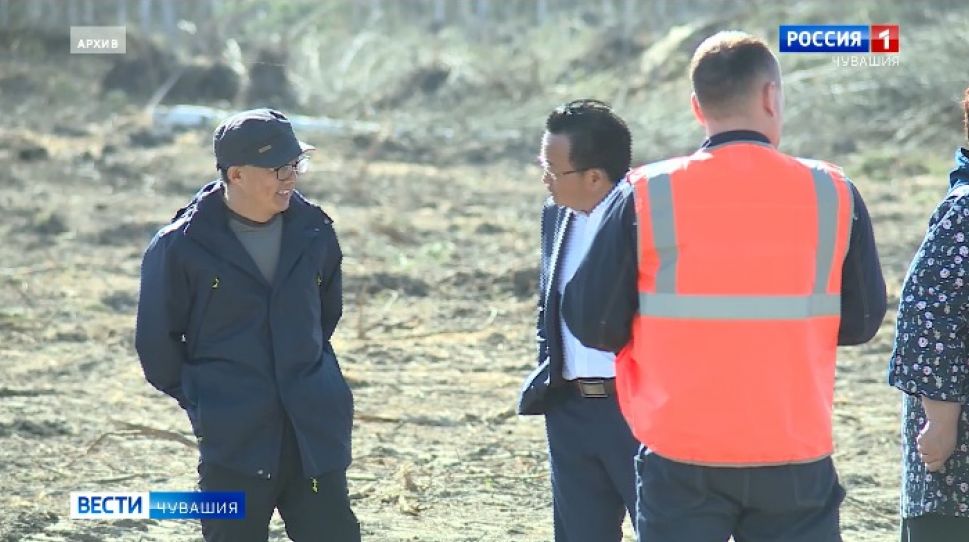 Китайский проект в Чувашии пока застопорился