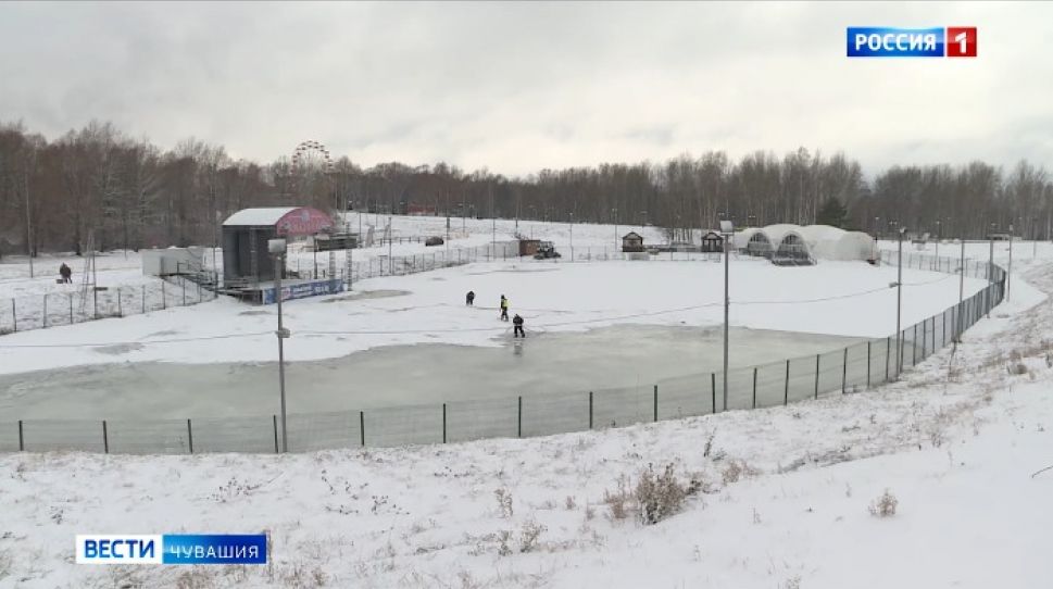 В Чебоксарах этой зимой откроют 15 катков