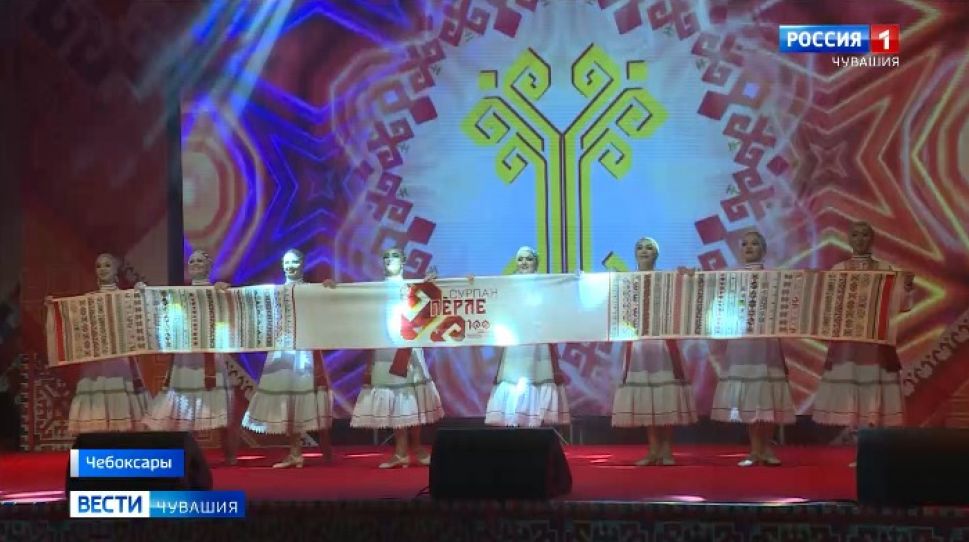 В республике впервые отпраздновали День чувашской вышивки